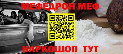 первитин Первоуральск