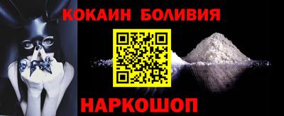 первитин Первоуральск