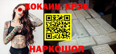 первитин Первоуральск