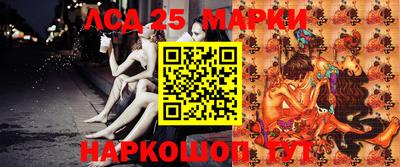 мдма Пенза