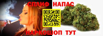 первитин Первоуральск