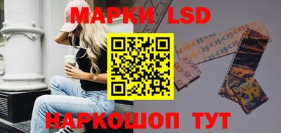 первитин Первоуральск