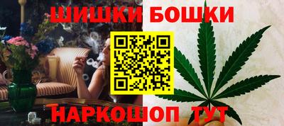 мдма Пенза