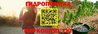 кокаин премиум Партизанск