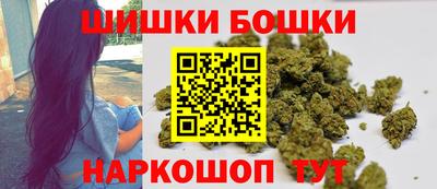 кокаин премиум Партизанск