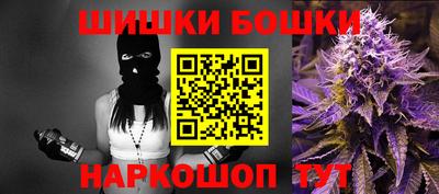 первитин Первоуральск
