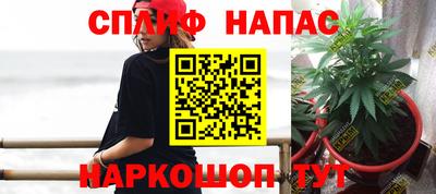 первитин Первоуральск