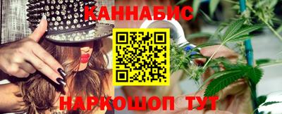 кокаин премиум Партизанск