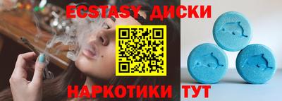 первитин Первоуральск