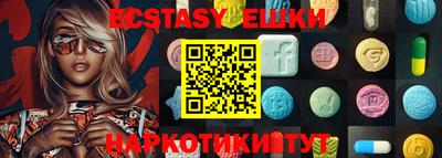 первитин Первоуральск