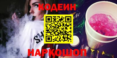 первитин Первоуральск