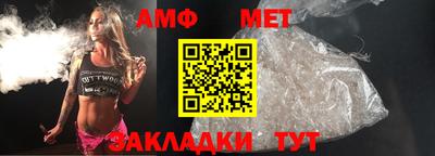 кокаин премиум Партизанск