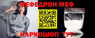 первитин Первоуральск