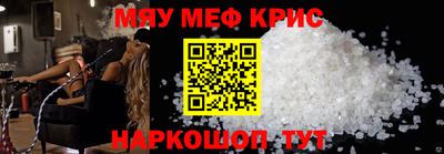 первитин Первоуральск