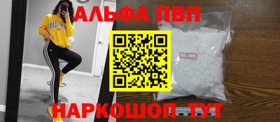 первитин Первоуральск