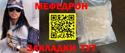 первитин Первоуральск